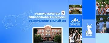 Рисунок