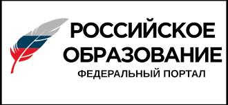 Рисунок