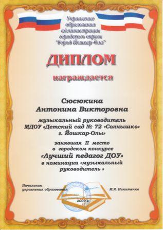 Интеллектуальное поздравление с днем рождения мужчине в прозе