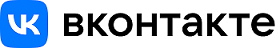 Официальная группа Вконтакте