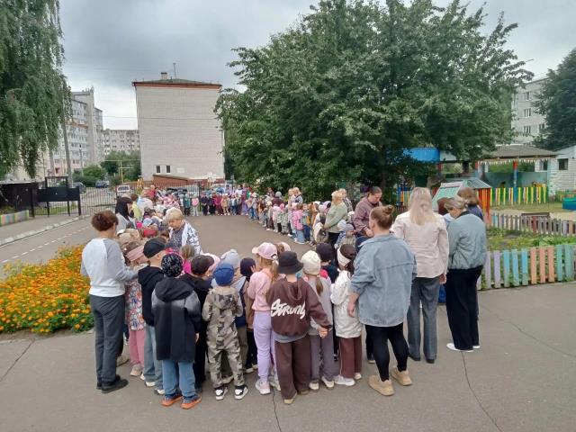 Рисунок