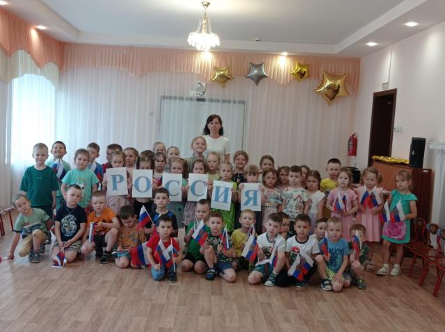 Рисунок