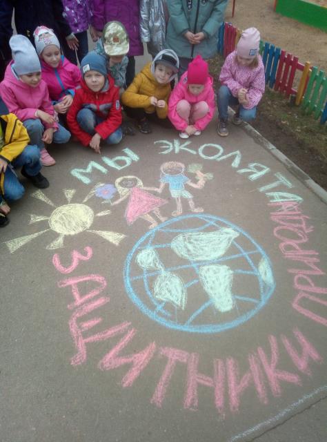 Рисунок
