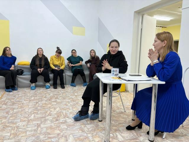 Рисунок