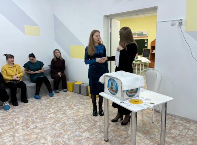 Рисунок