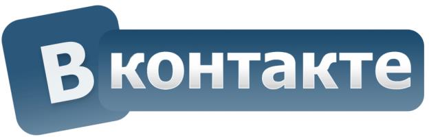 Рисунок