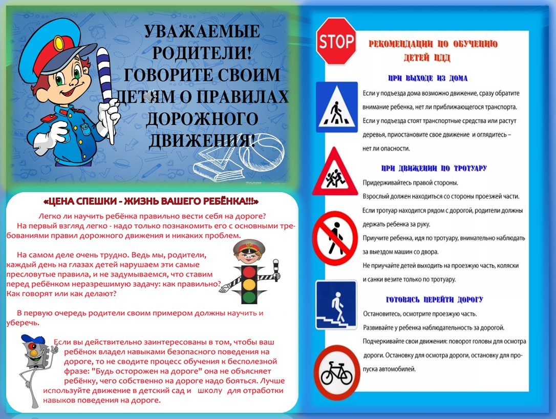 советы специалистов