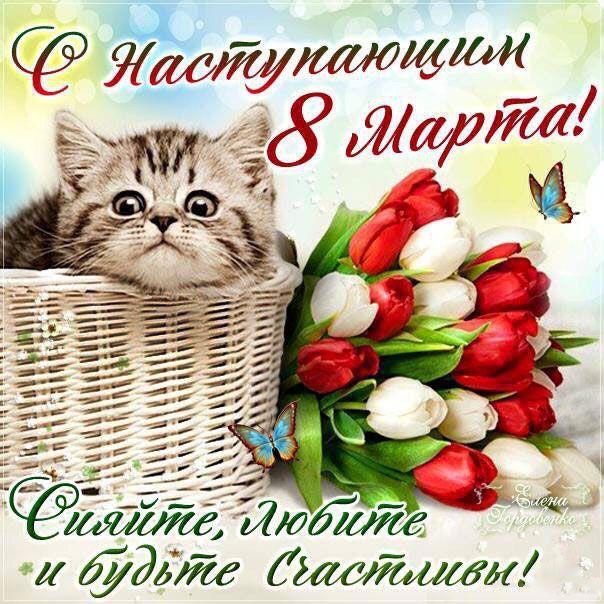 Рисунок