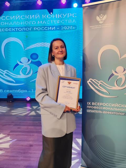 Рисунок