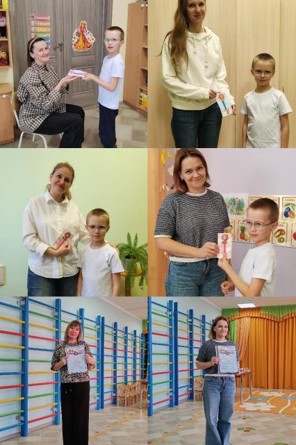 Рисунок