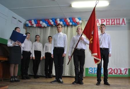 Рисунок