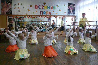 Рисунок