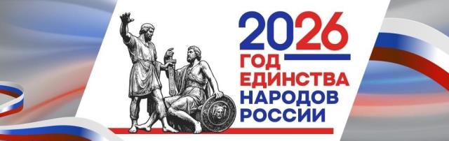 Рисунок