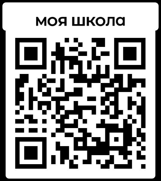 Рисунок