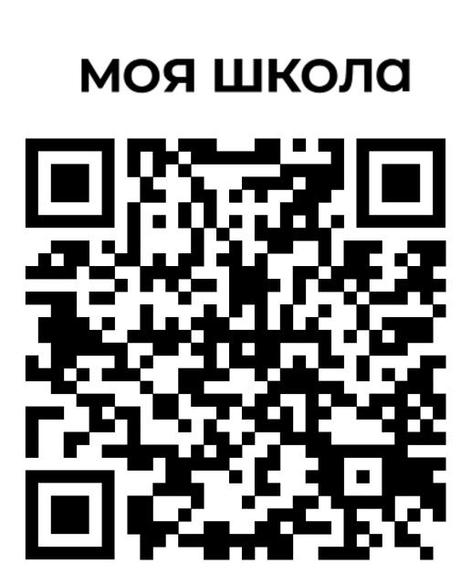 Рисунок