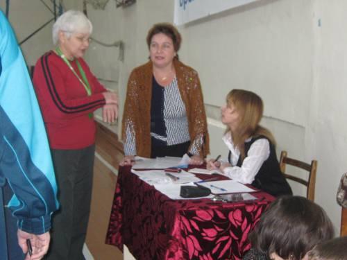 Рисунок