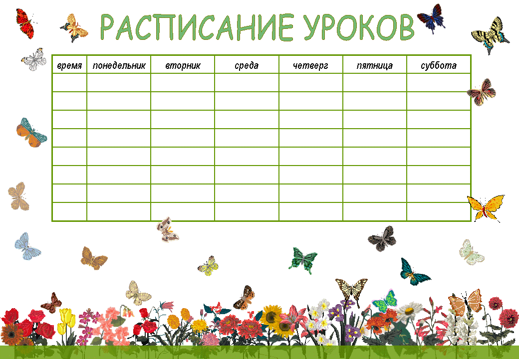Сошью фартук с нагрудником 47 Сошью фартук с нагрудником 59