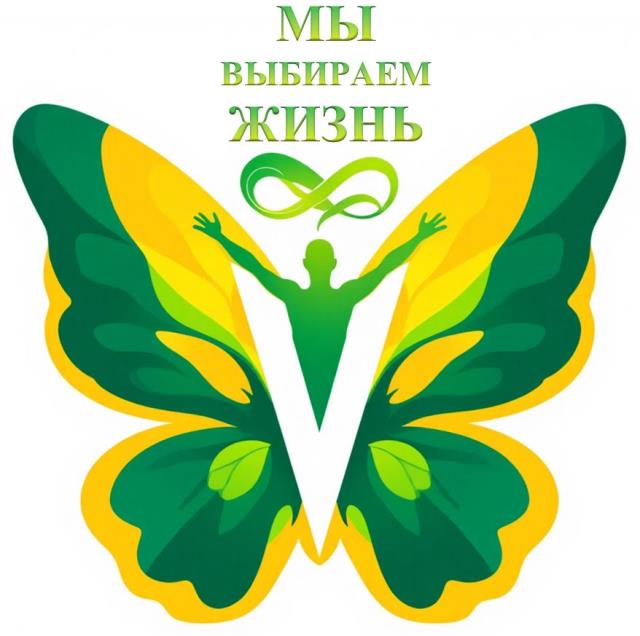 Рисунок