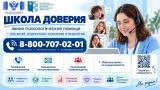 Эскиз