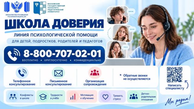 Рисунок