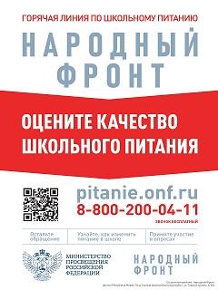 Рисунок