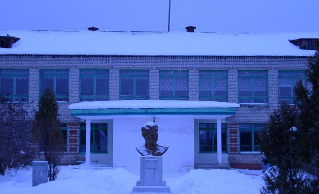 Рисунок