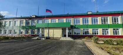 Рисунок