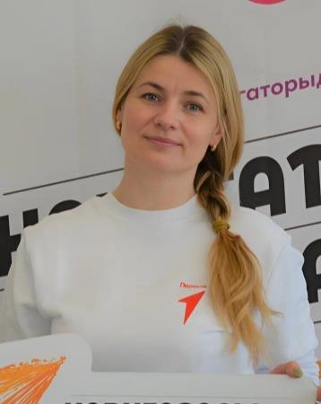 Рисунок