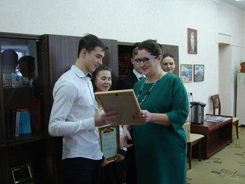 Рисунок