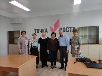 Рисунок