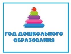 Рисунок