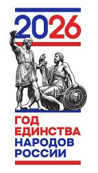 Рисунок