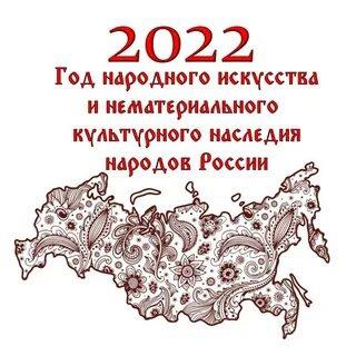 2022