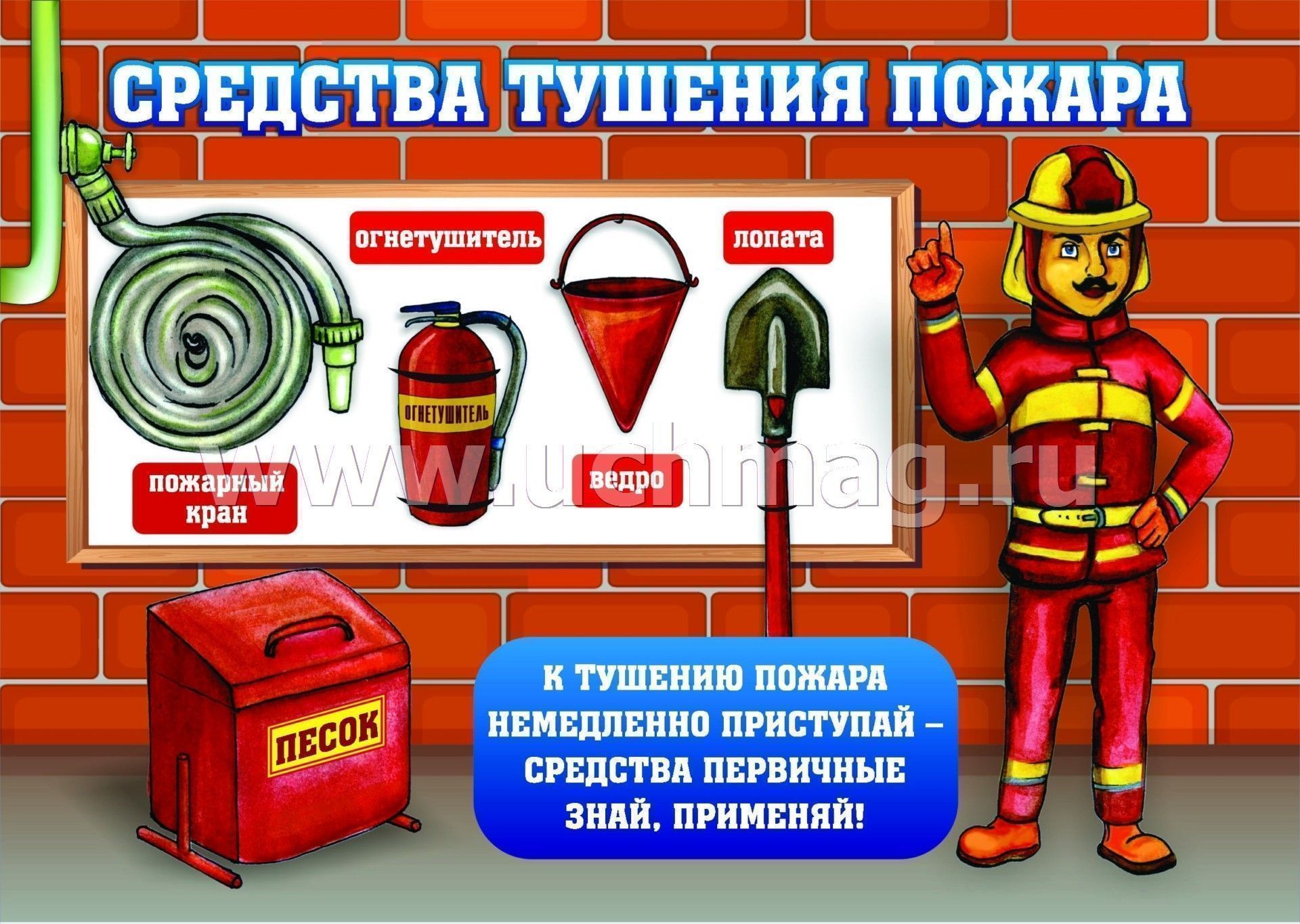 Домашняя - МУ ДО «Красногорский Дом творчества»