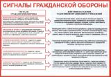 Эскиз