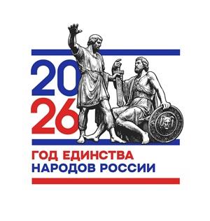 Рисунок