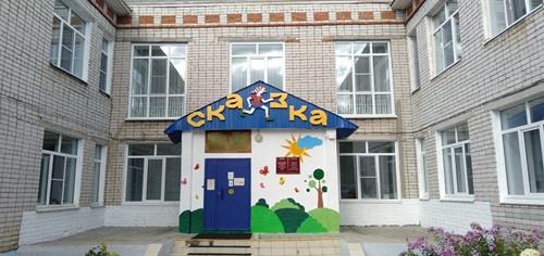 Рисунок
