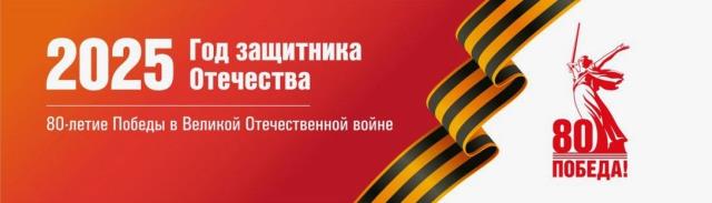 Рисунок