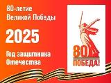 Эскиз