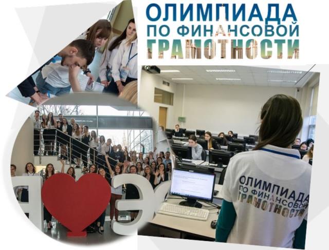Рисунок
