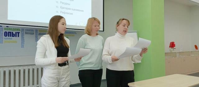 Рисунок