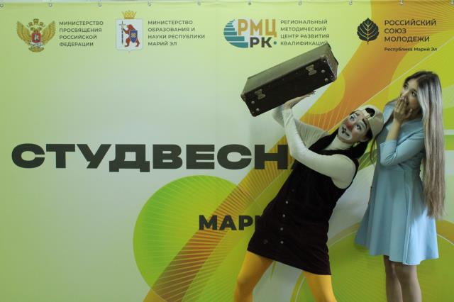 Рисунок