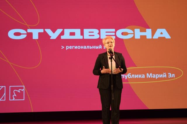 Рисунок