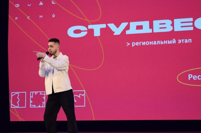 Рисунок