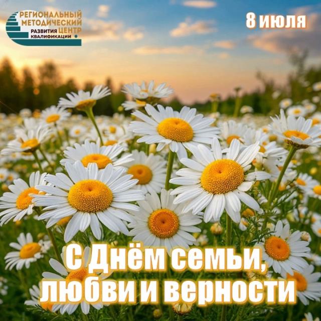 Рисунок