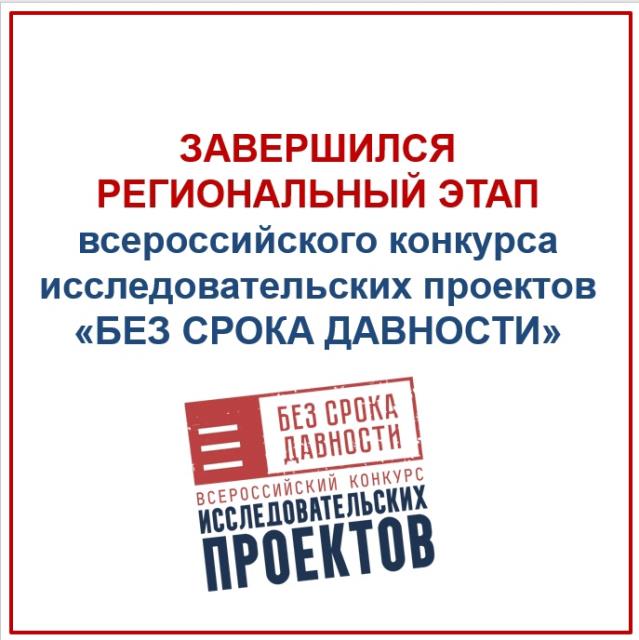 Рисунок