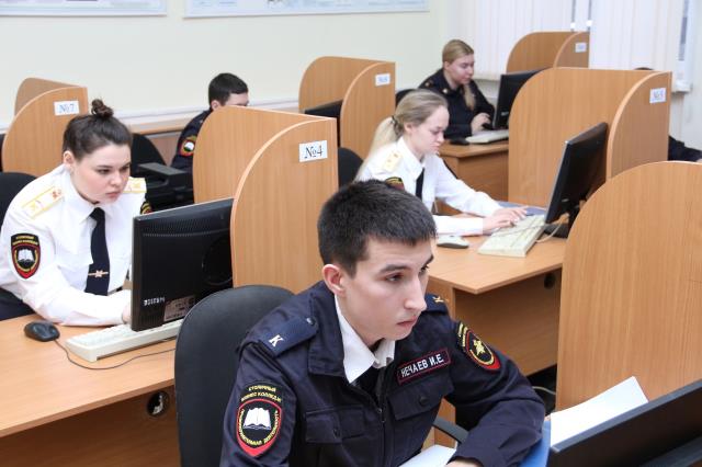 Рисунок