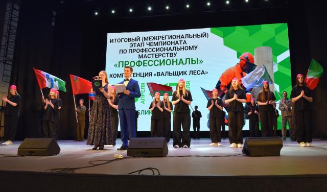 Рисунок