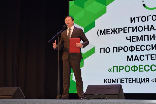 Рисунок