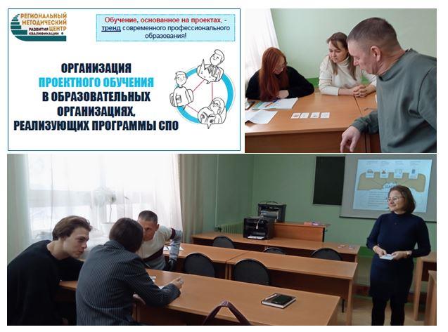 Рисунок